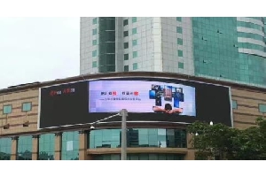 户外全彩案例集锦