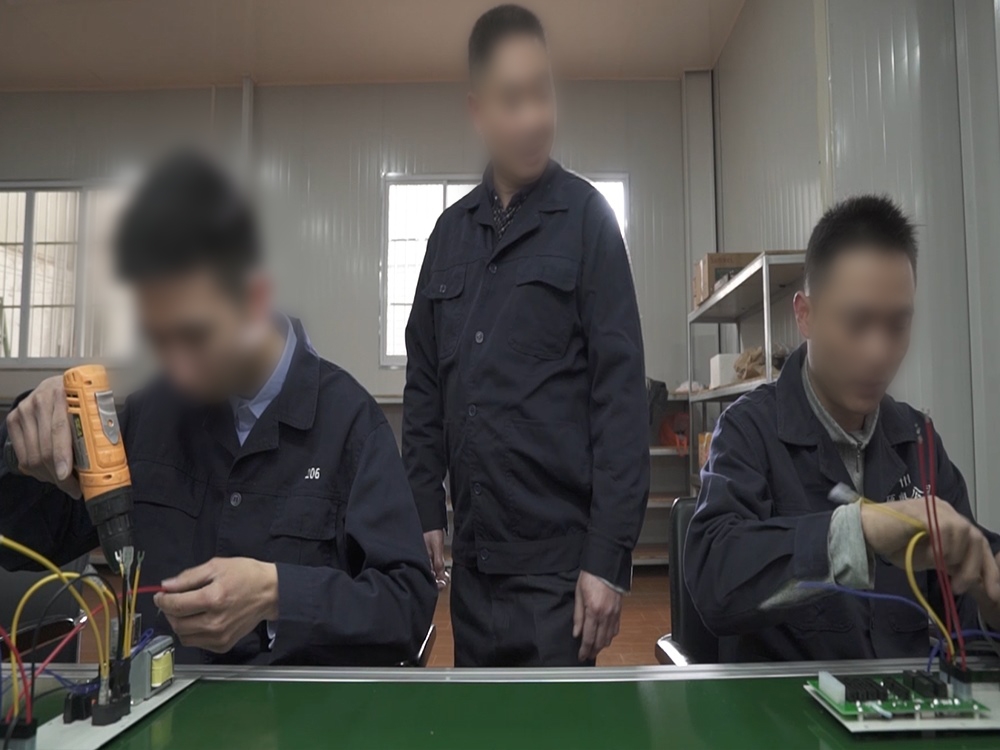 智能化生产车间