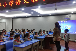 乐山外国语学校